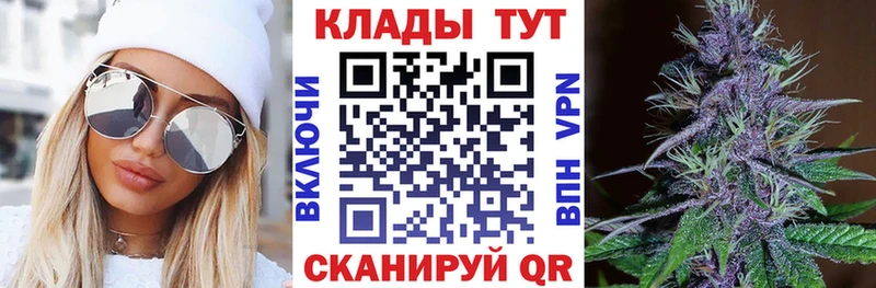 Какие есть наркотики Ачинск Канабис  Амфетамин  APVP  Галлюциногенные грибы  гидра сайт  ГАШ  Меф 