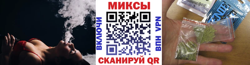 БУТИРАТ BDO  Ачинск 