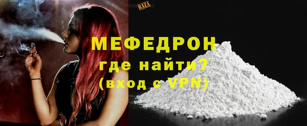 героин Заволжск