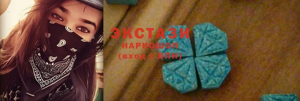 ALPHA PVP Медвежьегорск