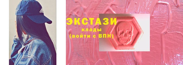 mix Заводоуковск