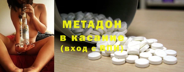 mdpv Заволжье