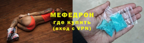 ALPHA PVP Медвежьегорск