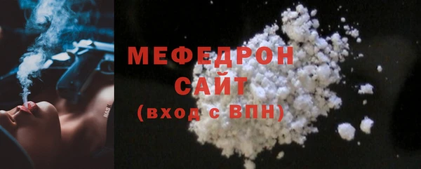 ALPHA PVP Медвежьегорск