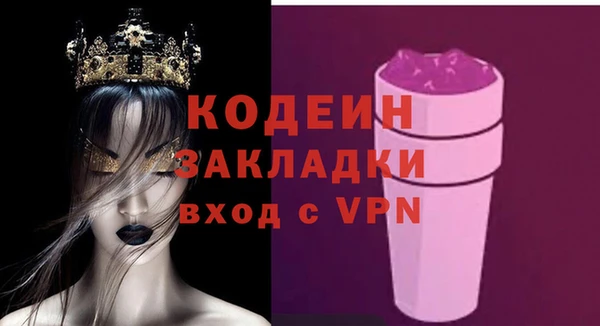 mix Иннополис