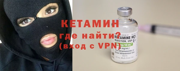 ALPHA PVP Медвежьегорск