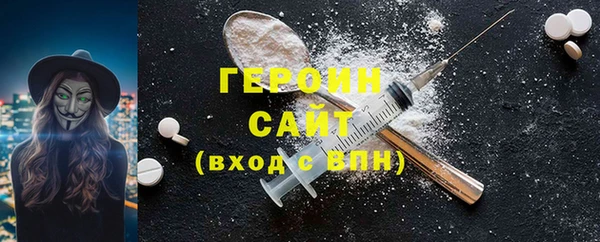 mix Заводоуковск
