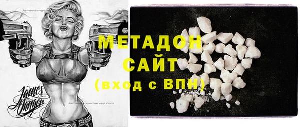 прущие грибы Мегион