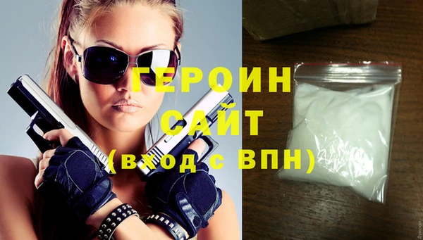 mdpv Заволжье