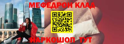 наркотики Апрелевка