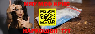 mdpv Аргун