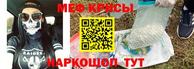 mdpv Аргун