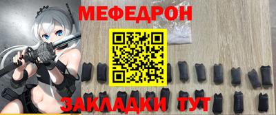 apvp Апшеронск