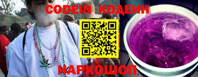 apvp Апшеронск
