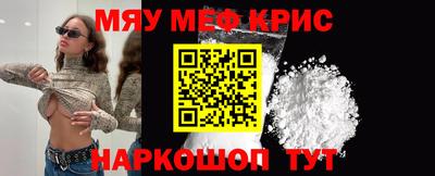 apvp Апшеронск