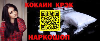 винт Апрелевка