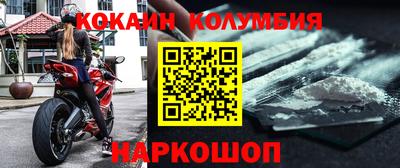 крисы Аргун