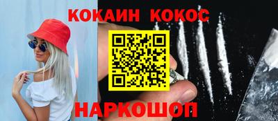 apvp Апшеронск