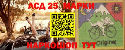 наркотики Апрелевка