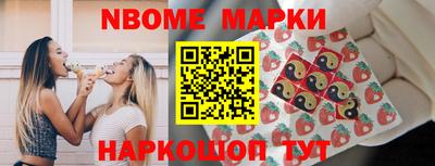 крисы Аргун