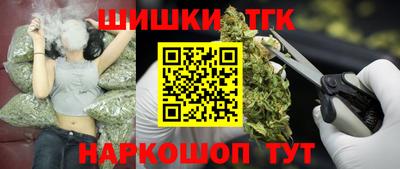 mdpv Аргун