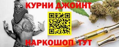 винт Апрелевка