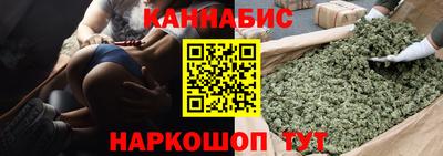 винт Апрелевка
