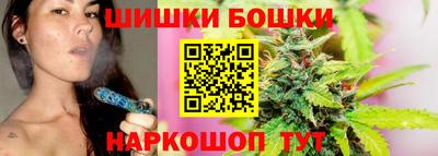 наркотики Апрелевка