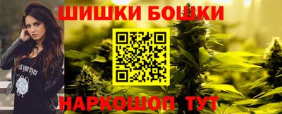 mdpv Аргун
