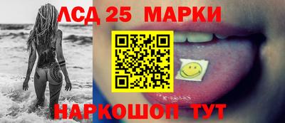 винт Апрелевка