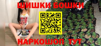 apvp Апшеронск