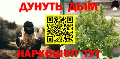 винт Апрелевка