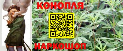 мескалин Апшеронск