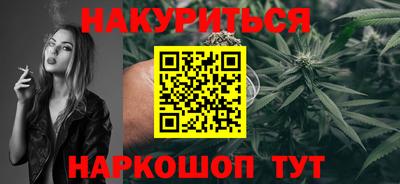 винт Апрелевка