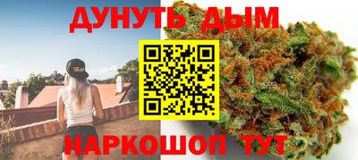 винт Апрелевка
