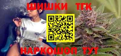 винт Апрелевка