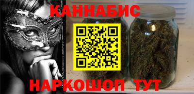 наркотики Апрелевка