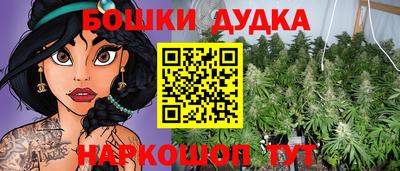 винт Апрелевка