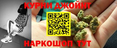трава Будённовск