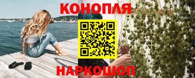 мескалин Апшеронск