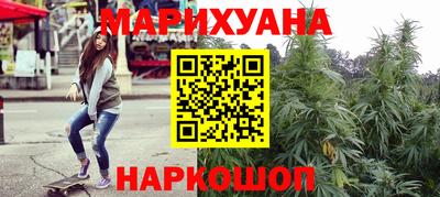 apvp Апшеронск