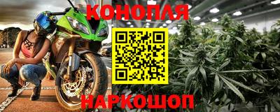 mdpv Аргун