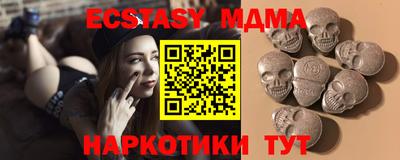mdpv Аргун