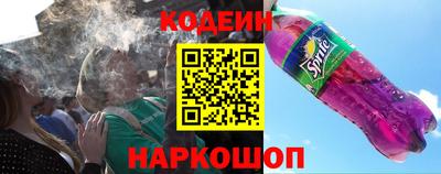 mdpv Аргун