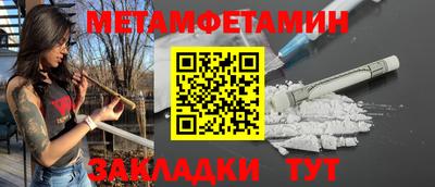 mdpv Аргун