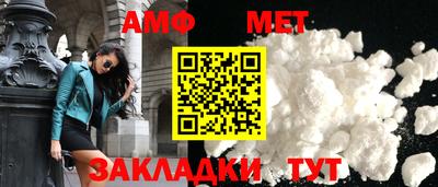 винт Апрелевка