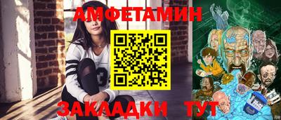 mdpv Аргун