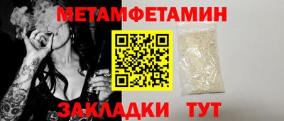 mdpv Аргун