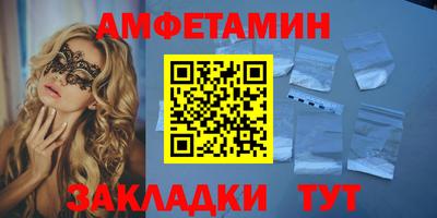 mdpv Аргун