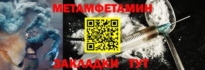 крисы Аргун